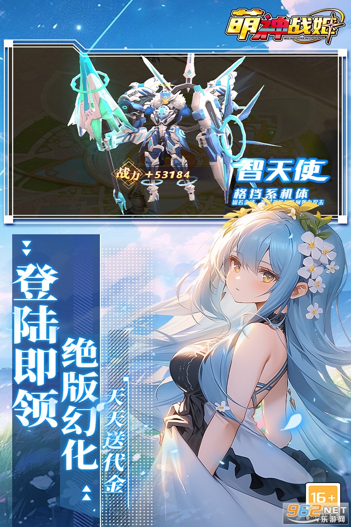 ����ս�����ν�ͼ3
