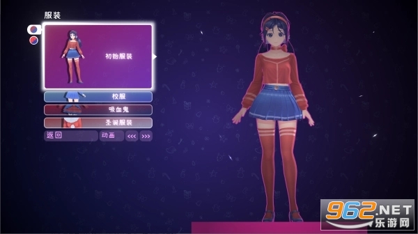 米塔中文语音版 米塔中文语音版