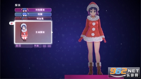 米塔中文语音版 米塔中文语音版