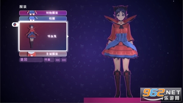 米塔中文语音版 米塔中文语音版