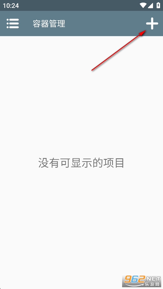 �ն���ʿ˿֮�谲׿��