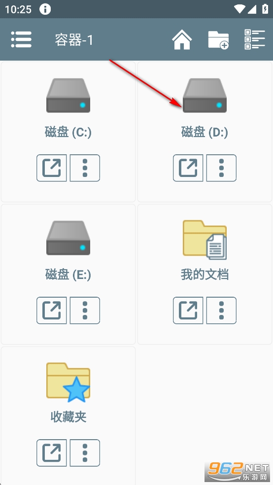 �ն���ʿ˿֮�谲׿��