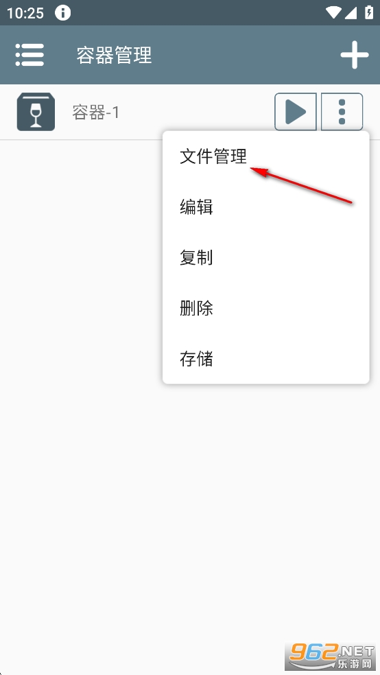 �ն���ʿ˿֮�谲׿��