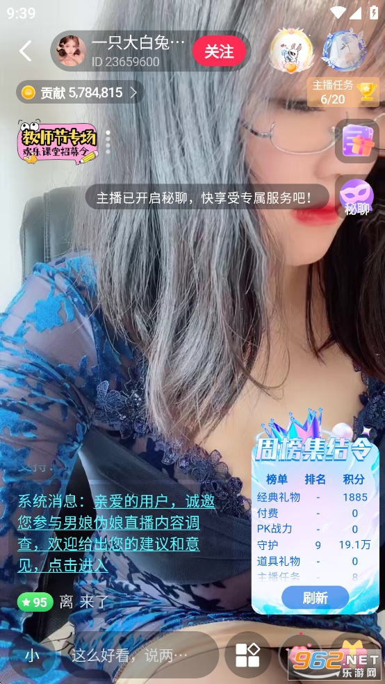 �����ֻ���
