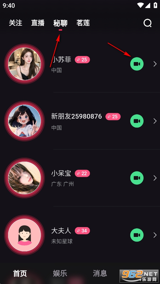 �����ֻ���