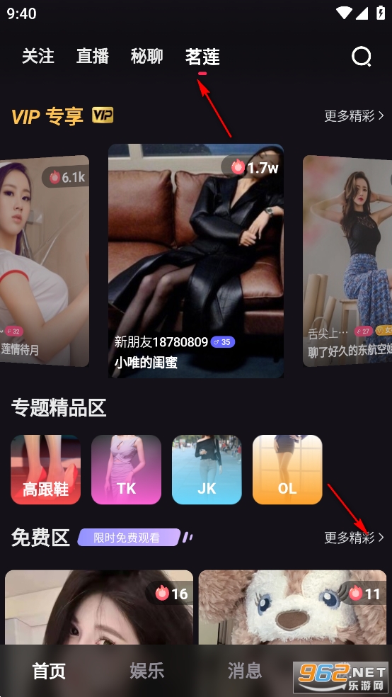 �����ֻ���