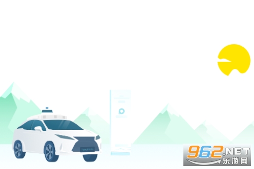 小马智行app 小马智行app
