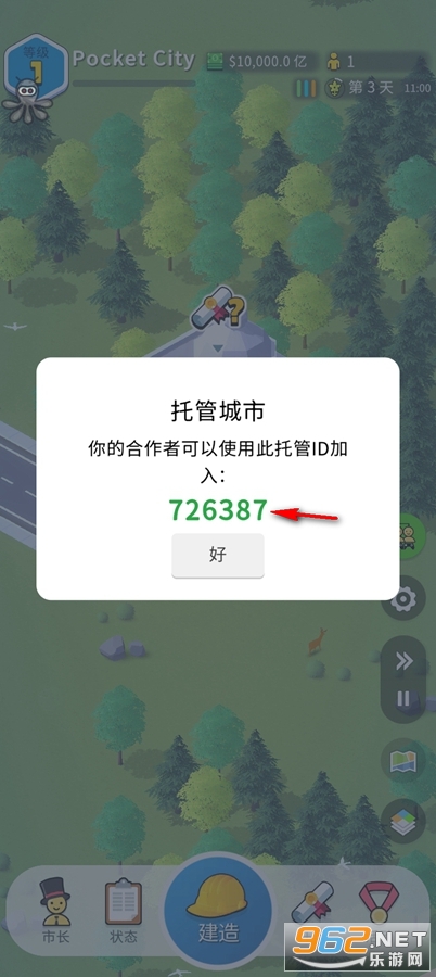 �ڴ�����2�����ƽ��