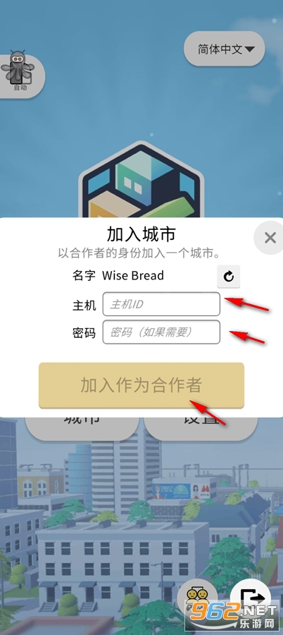 �ڴ�����2�����ƽ��