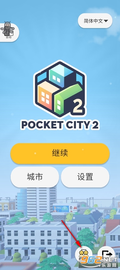 �ڴ�����2�����ƽ��