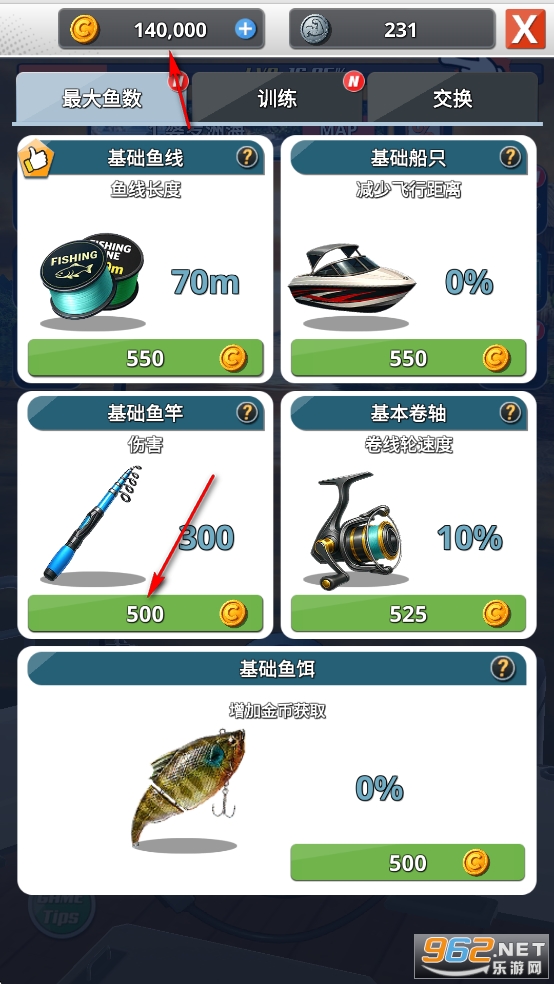 �������2�ƽ��