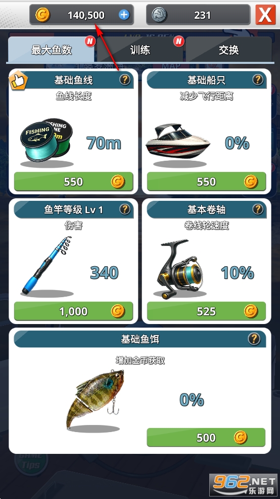 �������2�ƽ��