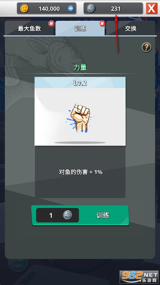 �������2�ƽ��