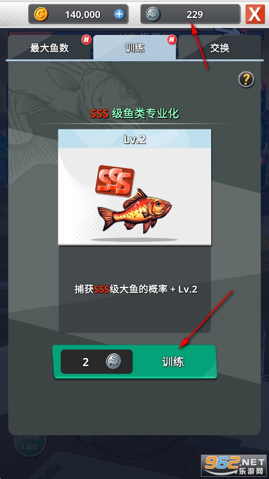�������2�ƽ��