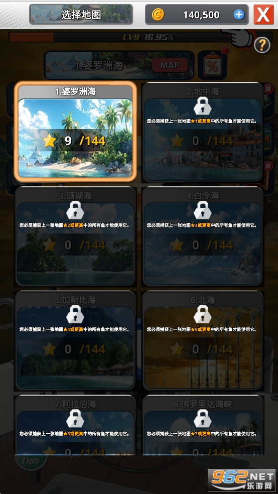 �������2�ƽ��