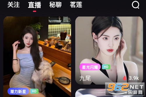 ߣߣֱ��app�ٷ�����