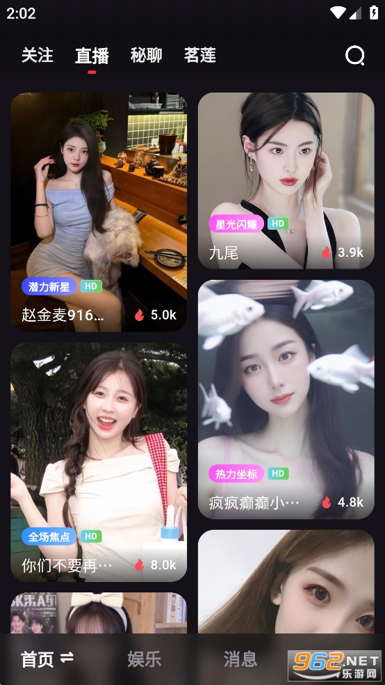 ߣߣֱ��app�ٷ�����