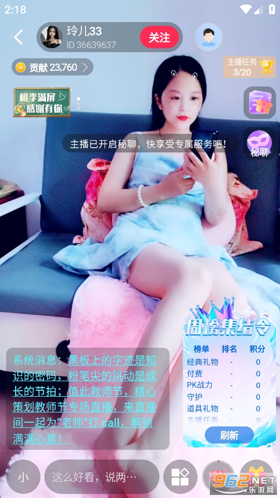 İ�齻������