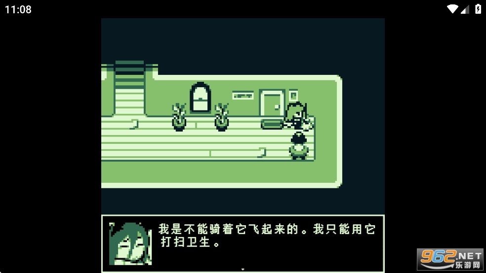 �վ�֮�񺺻��氲׿��