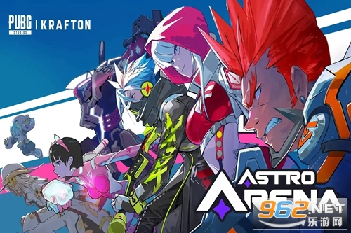 Astro Arena国际服 Astro Arena国际服
