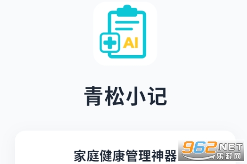 ����С��app
