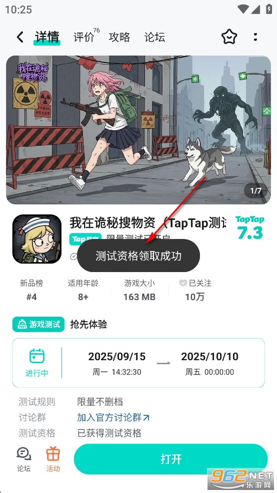 ���ڹ����������ƽ��
