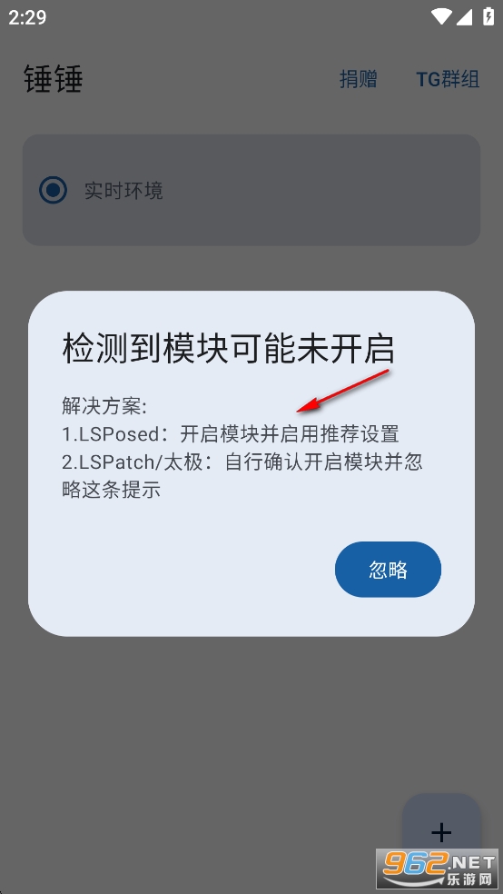 ������λ���������°�