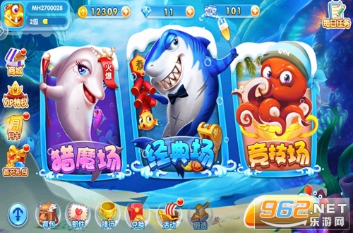 玩金鲨银鲨2的技巧 玩金鲨银鲨2的技巧
