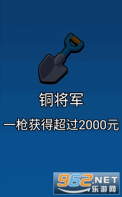 ���������ƽ��