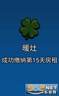 ���������ƽ��