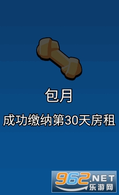 ���������ƽ��
