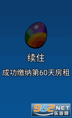 ���������ƽ��