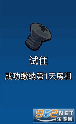 ���������ƽ��