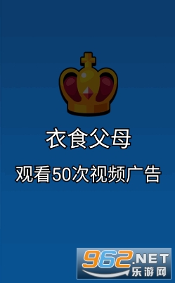 ���������ƽ��