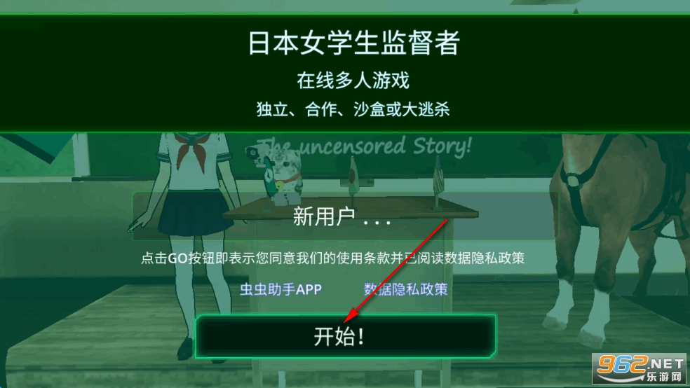 У԰Ů���ල�Ẻ����