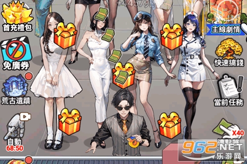 ��Ҫȥ���ƽ��