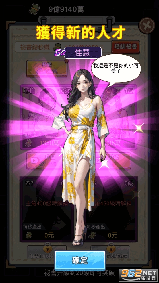 ��Ҫȥ���ƽ��