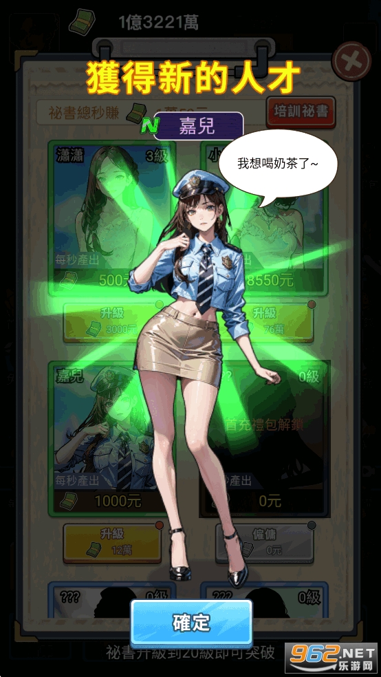 ��Ҫȥ���ƽ��
