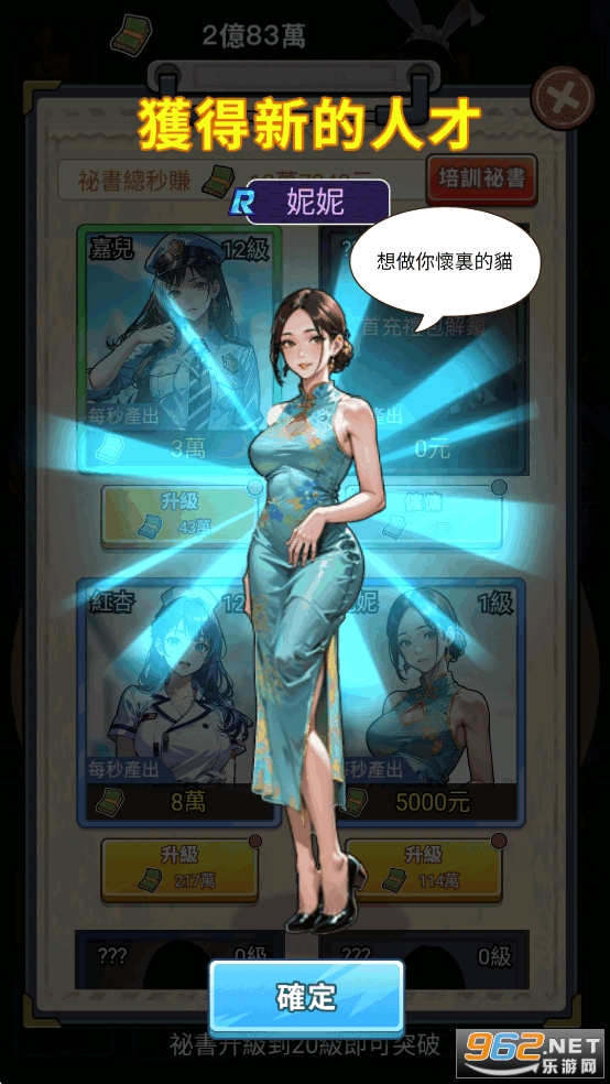 ��Ҫȥ���ƽ��