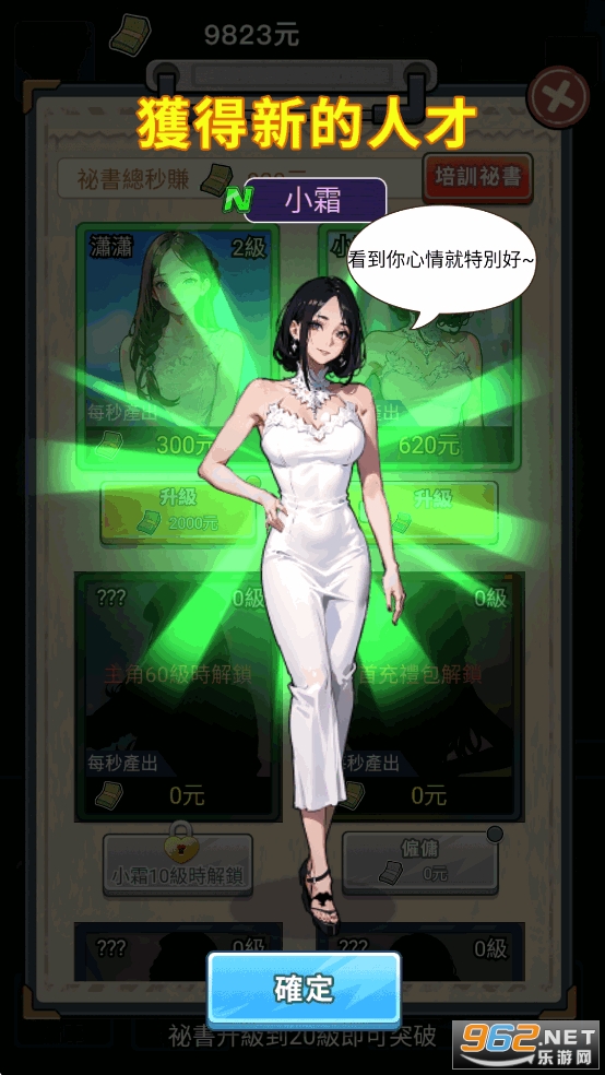 ��Ҫȥ���ƽ��