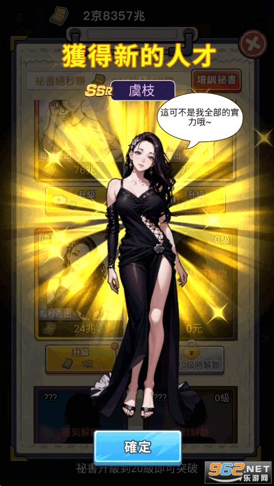 ��Ҫȥ���ƽ��