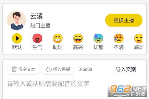 ��������app��Ѱ�