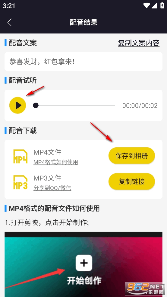 ��������app��Ѱ�