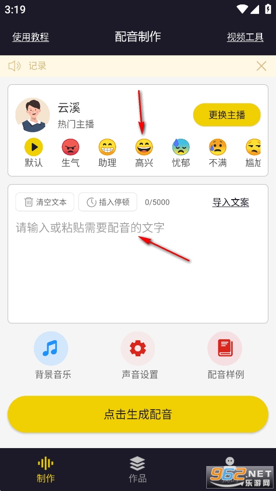 ��������app��Ѱ�