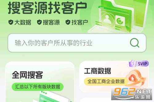�ѿ�Դapp��Ѱ�