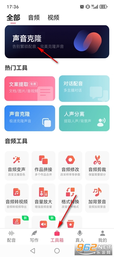 ��������app������Ѱ�