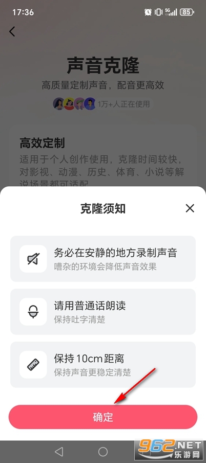 ��������app������Ѱ�