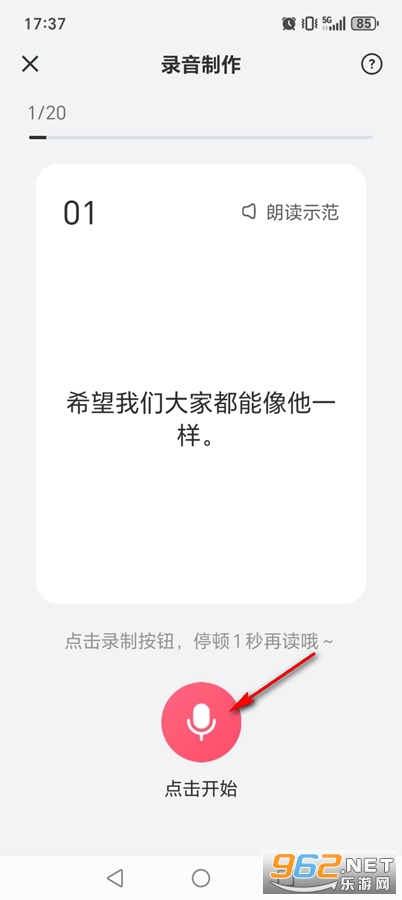 ��������app������Ѱ�