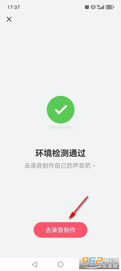 ��������app������Ѱ�
