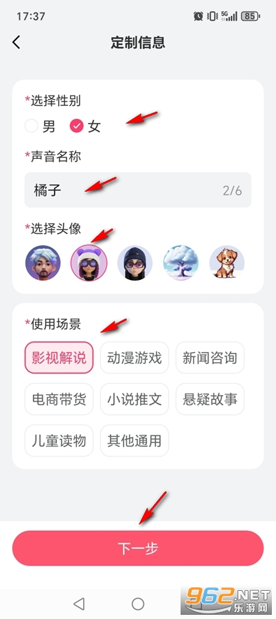 ��������app������Ѱ�